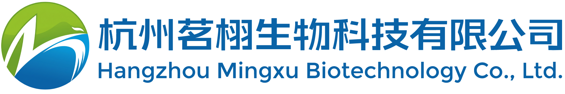 杭州茗栩生物科技有限公司