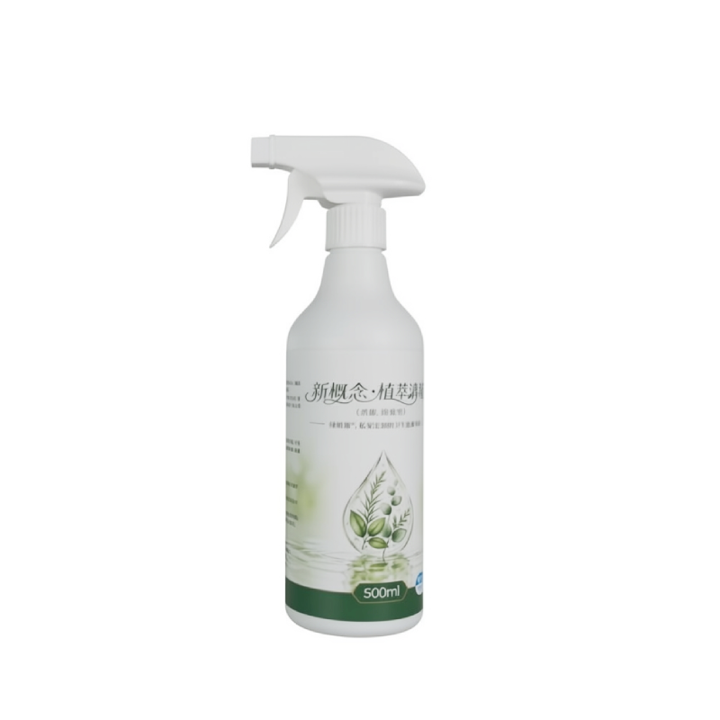 空气清新剂 500ml 产品示意图